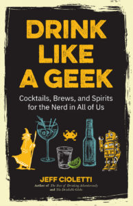 drink-like-a-geek