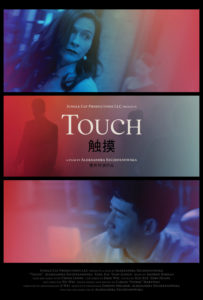 touch_onesheet_b_large